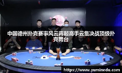 沙巴sb体育