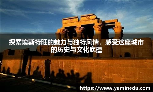 沙巴sb体育