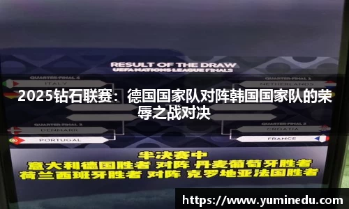 沙巴sb体育