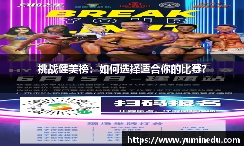 沙巴sb体育