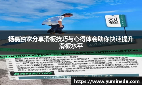v体育官网新闻