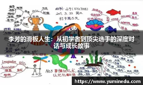v体育官网新闻