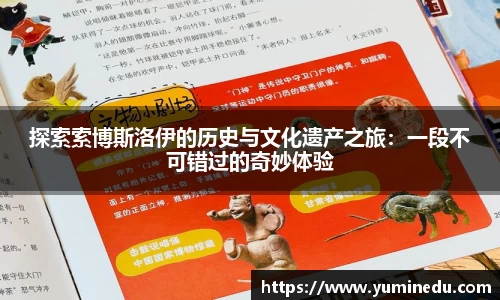 v体育官网新闻