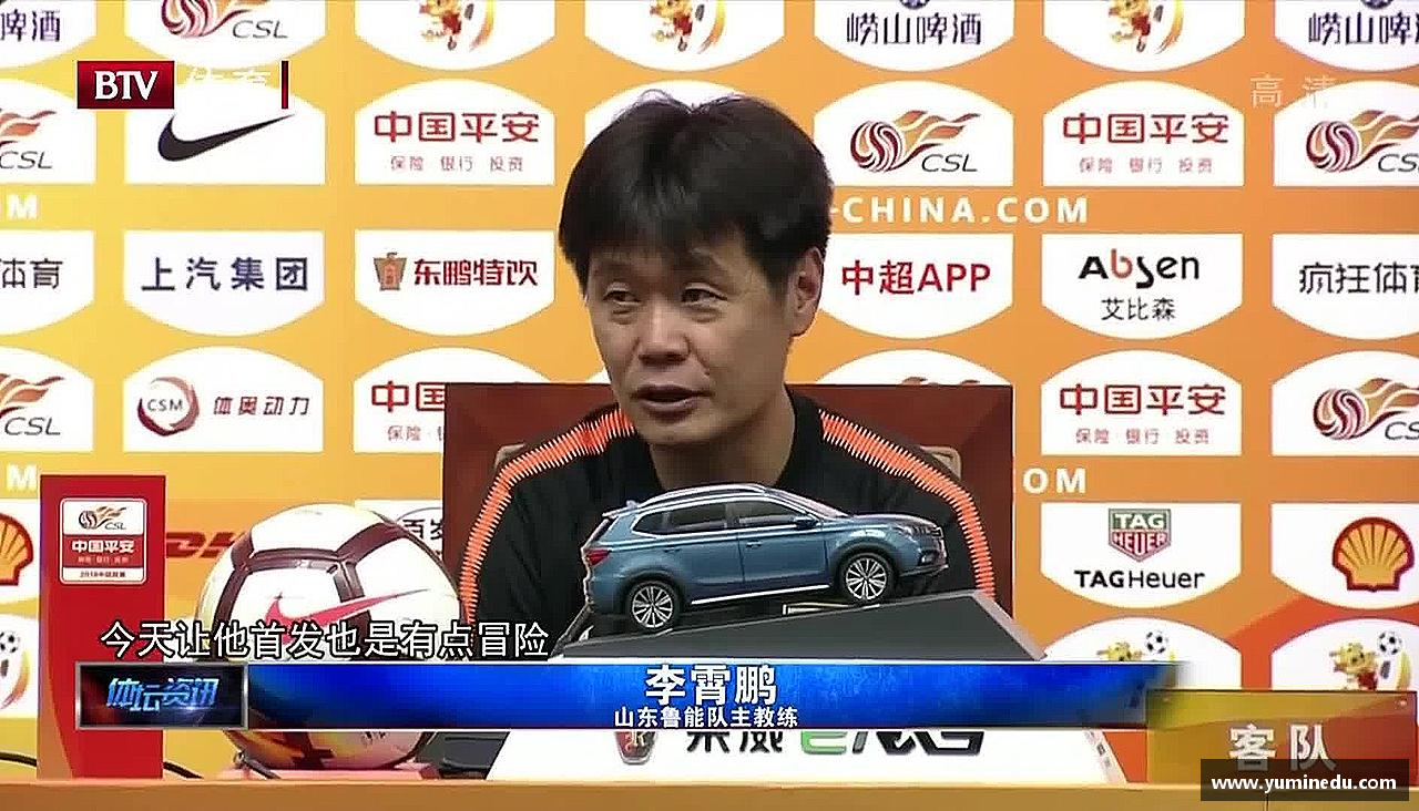 激发活力，释放无限可能！